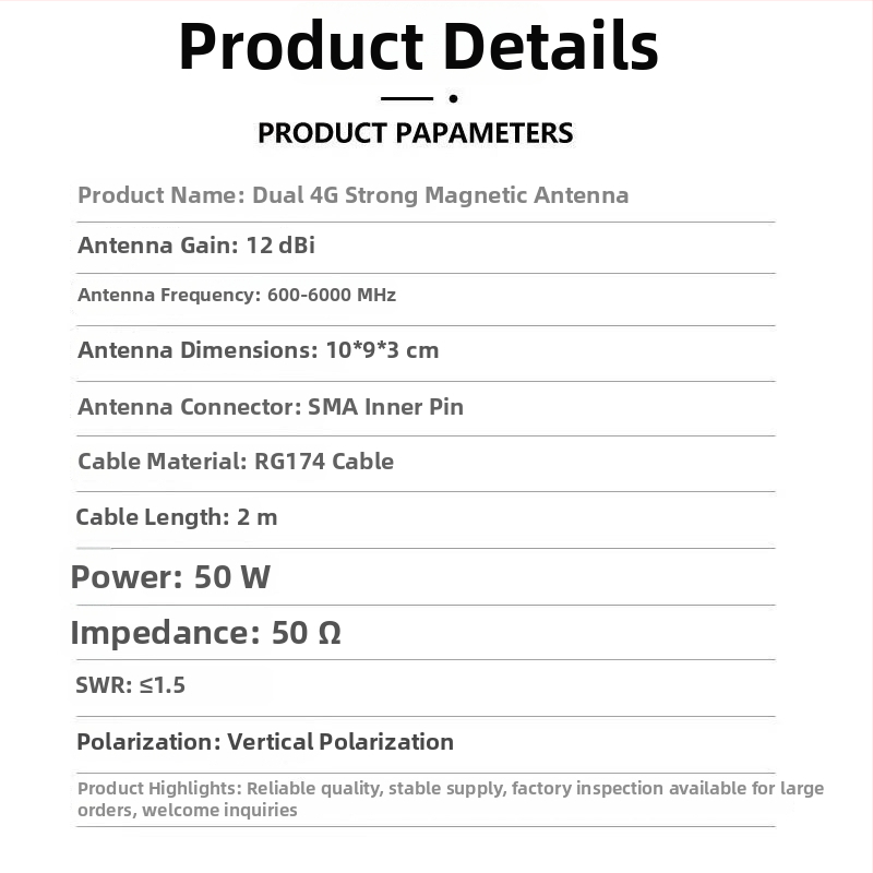 WiFi 6 maršrutētāja antena, 12 dBi palielinājums, SMA savienotājs, dubultvadu konstrukcija, SWR ≤ 1.5