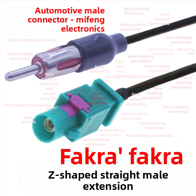 GPS antenas pagarināšanas kabelis ar Fakra Z sieviešu tipa savienotāju auto ligzdai, RF RG174 kabelis