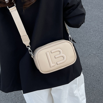 Ženska mini kvadratna crossbody torba, gradski jednostavan stil, PU materijal, horizontalni kvadratni oblik, zatvaranje na zatvarač, podstava od poliesteru, jesen 2025