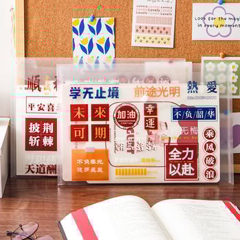 A4 документна чанта с мультяшен дизайн, MOYL, PP, бутонен стил