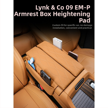 Rokas atbalsta kastītes pacēlāja spilvens Lynk & Co 09, glovbox uzglabāšanas aizsargs pārklājs, iekšējā uzglabāšana