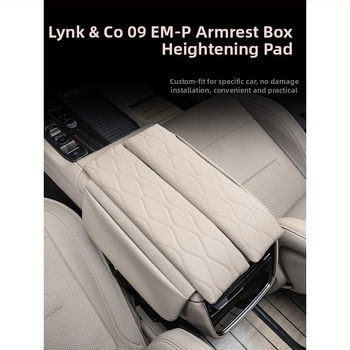 Rokas atbalsta kastītes pacēlāja spilvens Lynk & Co 09, glovbox uzglabāšanas aizsargs pārklājs, iekšējā uzglabāšana