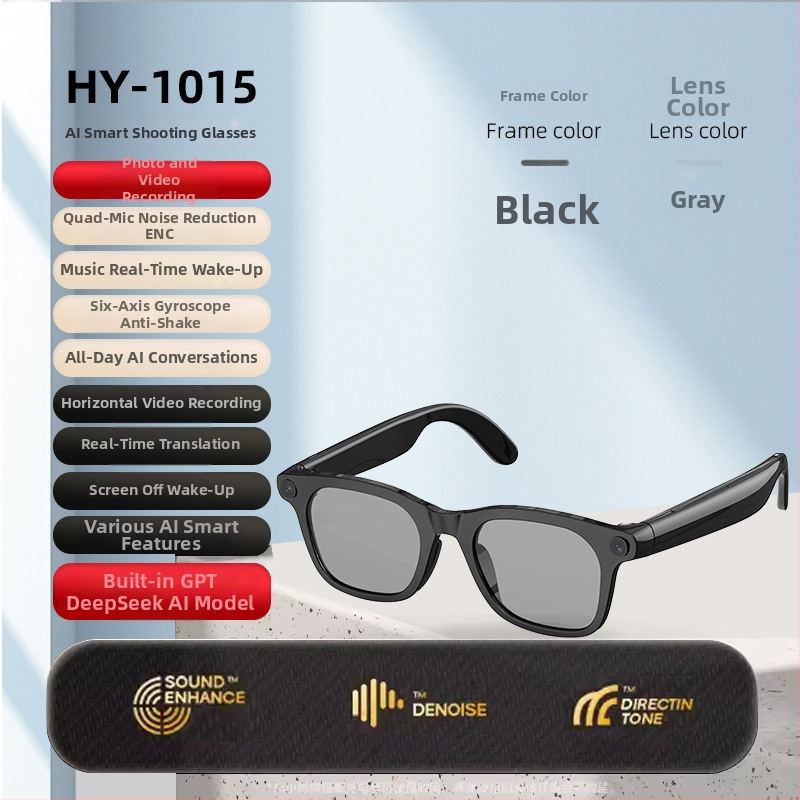 AI intelligens fordító Bluetooth szemüveg, 12 MP kamera, 32 GB eMMC tárhely, Duál mikrofonok, Zajcsökkentés, Fejre szerelhető
