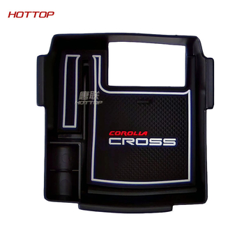 Centra konsoles uzglabāšanas kastīte Corolla Cross (2020–2024) – plastmasa, saderīga ar Toyota, 20 Corolla Cross modeļi, svars 300 g, pielāgošana pieejama