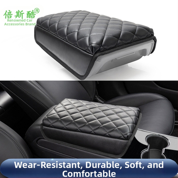 Ādas automobiļa elkoņa balsta spilvens, universāla saderība, modelis Small Check Armrest Cushion, 345 g, nodilumizturīga PU āda, videi draudzīgs un bez formaldehīda