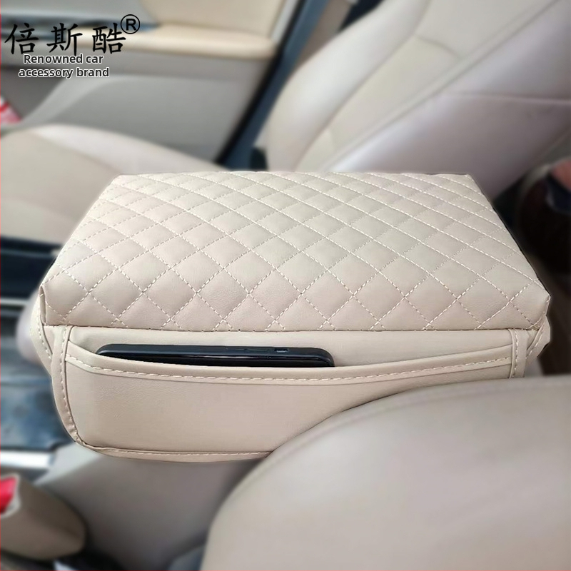 Ādas automobiļa elkoņa balsta spilvens, universāla saderība, modelis Small Check Armrest Cushion, 345 g, nodilumizturīga PU āda, videi draudzīgs un bez formaldehīda