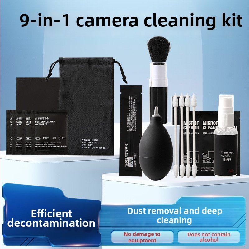 Kameros valymo rinkinys su oro pūtimu CMOS jutikliui – 1 vnt