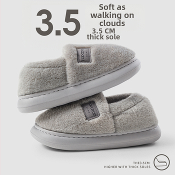 Vīriešu lina mājas čības ar gumijas zoli, sprādzes aizdare, standarta biezums, saglabā siltumu.