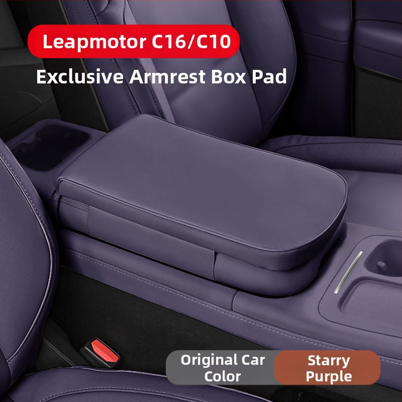Kryt podrúčky k automobilu s podperou na zvýšenie, koža, pre Zerorun C16/C10, proti znečisteniu, prispôsobiteľný