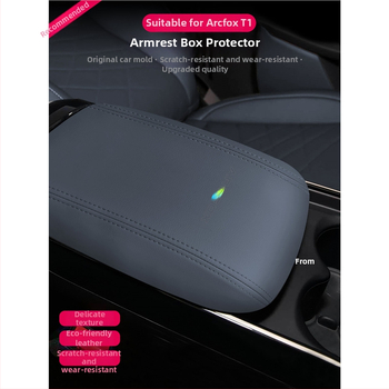 Jihu T1 rokas balsta kastes pārsegs, Chenille materiāls, pielāgošana pieejama