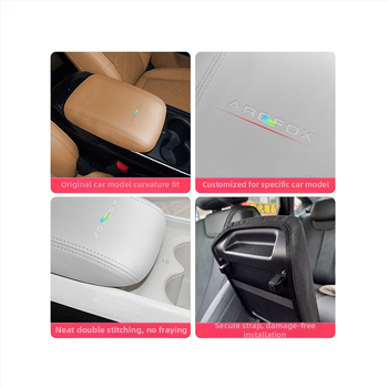 Jihu T1 rokas balsta kastes pārsegs, Chenille materiāls, pielāgošana pieejama