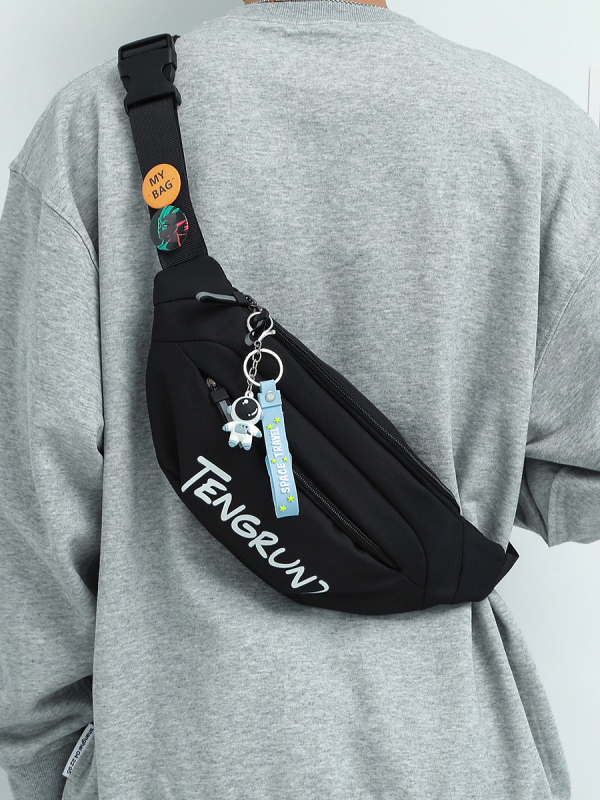 Muška crossbody torba za putovanje, poliester, vodootporna, izuzetno lagana, otporna na habanje, uzorak slova, ovlaštena privatna marka (Stil: rekreacijsko putovanje; Materijal: Poliester; Funkcije: Vodootporna, Ultra lagana, Otporna na habanje)