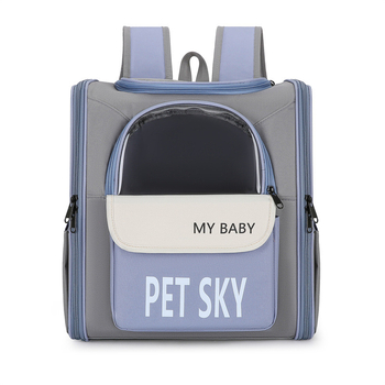 Τσάντα για κατοικίδια από ύφασμα Oxford, προέλευση Hebei, κατηγορία: τσάντα κατοικίδιων