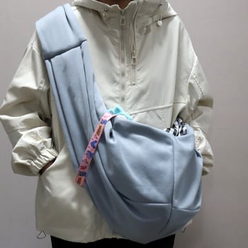 Τσάντα μεταφοράς κατοικίδιου - απαλό ύφασμα, μοντέλο 006, ομοιογενές σχέδιο