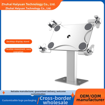 Držač za tablet s preklopnim dizajnom; osnova/držač za tablete; kompatibilan s iPad 2/3/4 iPad Mini; težina 0,8 kg; model D0005-1/2/3