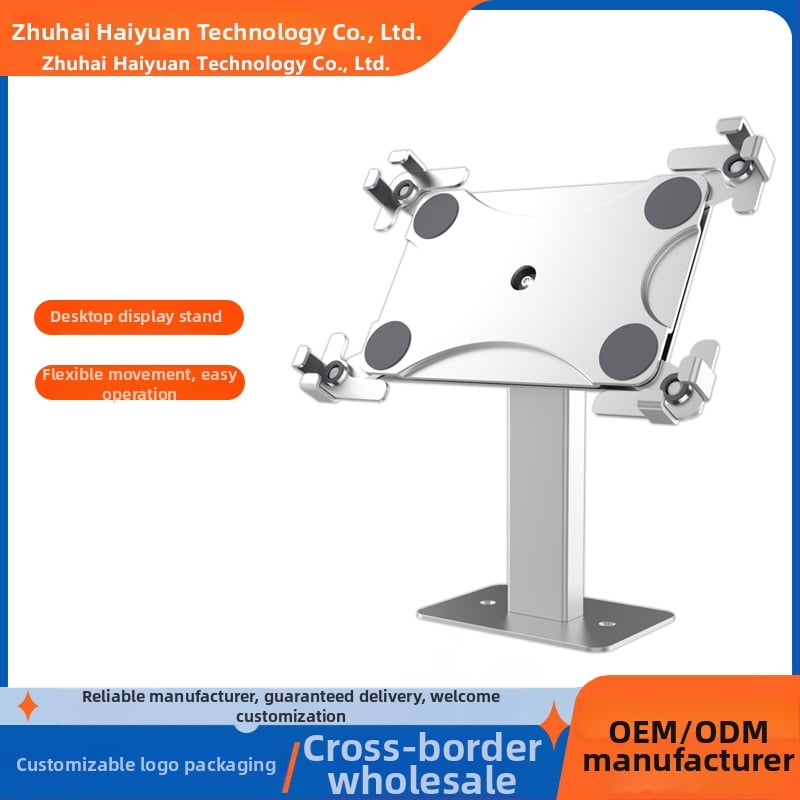 Držač za tablet s preklopnim dizajnom; osnova/držač za tablete; kompatibilan s iPad 2/3/4 iPad Mini; težina 0,8 kg; model D0005-1/2/3