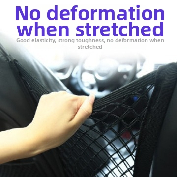 Plasa de depozitare între scaunele mașinii – bumbac, poziția mijlocie a scaunului, rezistență la comprimare, compatibil universal, utilizare: atârnată