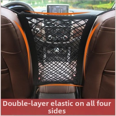 Plasa de depozitare între scaunele mașinii – bumbac, poziția mijlocie a scaunului, rezistență la comprimare, compatibil universal, utilizare: atârnată
