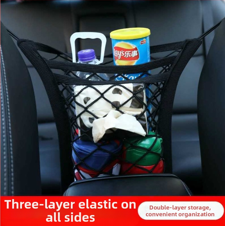 Plasa de depozitare între scaunele mașinii – bumbac, poziția mijlocie a scaunului, rezistență la comprimare, compatibil universal, utilizare: atârnată