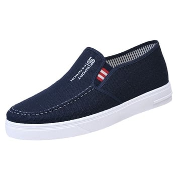 Pantofi pentru bărbați Slip-On din pânză – Respirabili, Ușori, Părțea superioară din pânză, Talpă PVC, Profil redus