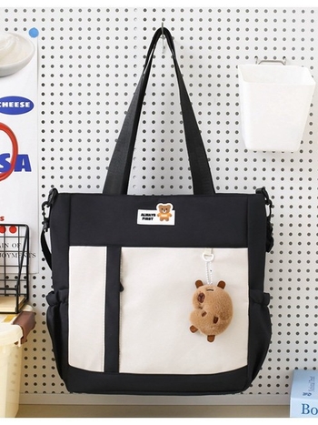 Dvostruka torba za dopunske sate za osnovnu školu — Oxford platno, geometrijski uzorak, podstava poliester, unisex