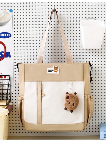 Dvostruka torba za dopunske sate za osnovnu školu — Oxford platno, geometrijski uzorak, podstava poliester, unisex