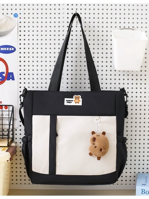 Dvostruka torba za dopunske sate za osnovnu školu — Oxford platno, geometrijski uzorak, podstava poliester, unisex