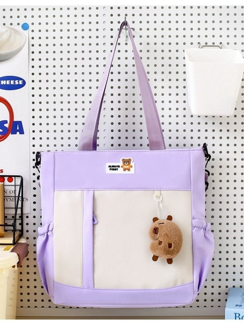 Dvostruka torba za dopunske sate za osnovnu školu — Oxford platno, geometrijski uzorak, podstava poliester, unisex