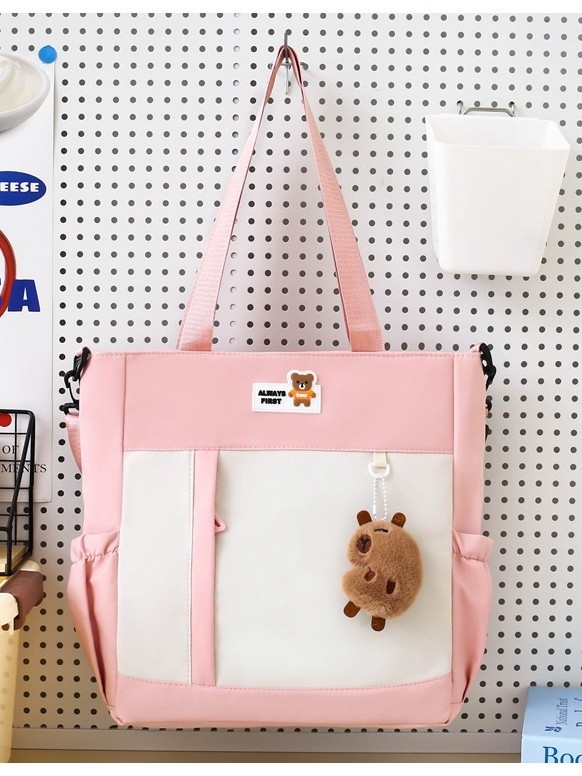 Dvostruka torba za dopunske sate za osnovnu školu — Oxford platno, geometrijski uzorak, podstava poliester, unisex