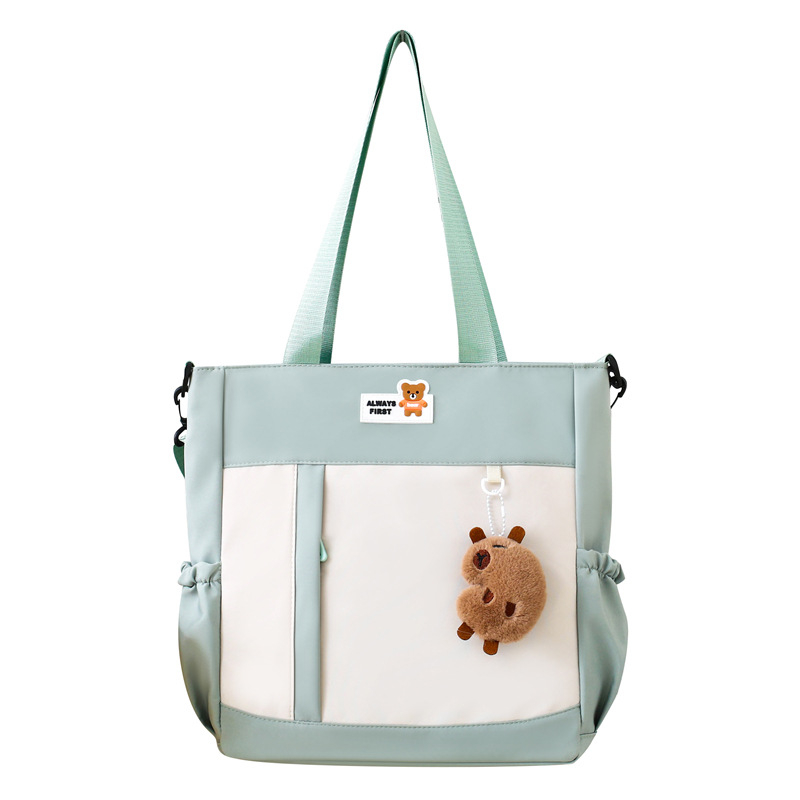 Dvostruka torba za dopunske sate za osnovnu školu — Oxford platno, geometrijski uzorak, podstava poliester, unisex