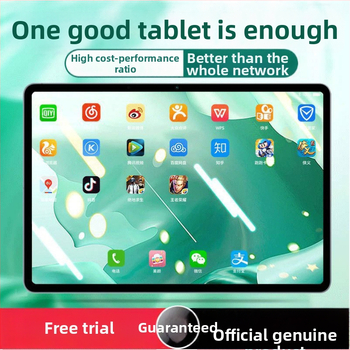 Android 5G planšetdators ar SSD 500GB, IPS Retina ekrāns, astoņkodolu procesors (5G+Wi‑Fi, Android, astoņkodolu, 500GB SSD, IPS Retina)