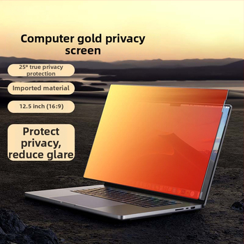 Privaatse ekraani kaitse sülearvutitele, lauaarvutitele ja tahvelarvutitele | PET materjal | 25° anti-vaatamine | Klippide abil