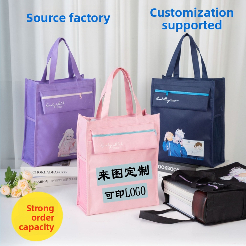 Prispôsobiteľná taška na študijné dokumenty A4 pre základnú a strednú školu, Oxford látka, model 2836, uzáver na zips, tlač loga možná