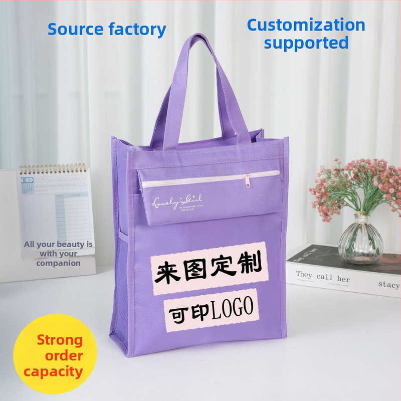 Prispôsobiteľná taška na študijné dokumenty A4 pre základnú a strednú školu, Oxford látka, model 2836, uzáver na zips, tlač loga možná