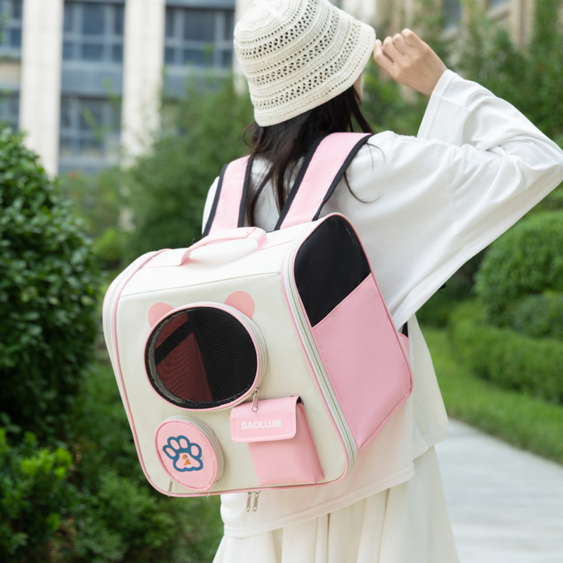 Σακίδιο για γάτες, αναπνεύσιμο ύφασμα Oxford και πολυεστέρας, σχέδιο με ζώα, διπλωτό και φορητό, χωρητικότητα έως 7,5 кг, κατασκευή μεσαίας σκληρότητας