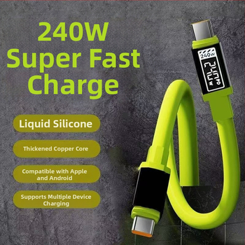 Kefixiu Type-C καλώδιο δεδομένων γρήγορης φόρτισης, 120W, υφαντό, μονός σύνδεσμος