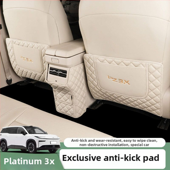 PU zadná ochranná podložka – Anti-Kick pre vozidlá Toyota