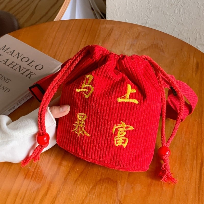 Τσάντα ώμου για παιδιά - Πορτοφόλι για νομίσματα, Unisex για νηπιαγωγείο, Εορταστικός σχεδιασμός Πρωτοχρονιάς, Υφασμα