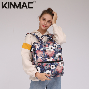 Kinmac ruksak za notebook/tablet - vodootporan, otporan na udarce, prozračan, otporan na habanje, poliester s podlogom