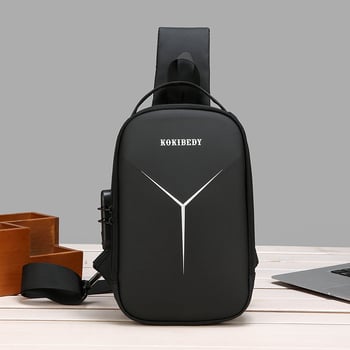 Férfi mellkas táska – Városi egyszerűség, Magas minőségű anyag, Kopásálló, 2025 tél
