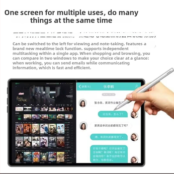 Izklaides planšetdators ar Android, astoņkodolu procesors, 500GB SSD, IPS displejs, dubultkamera