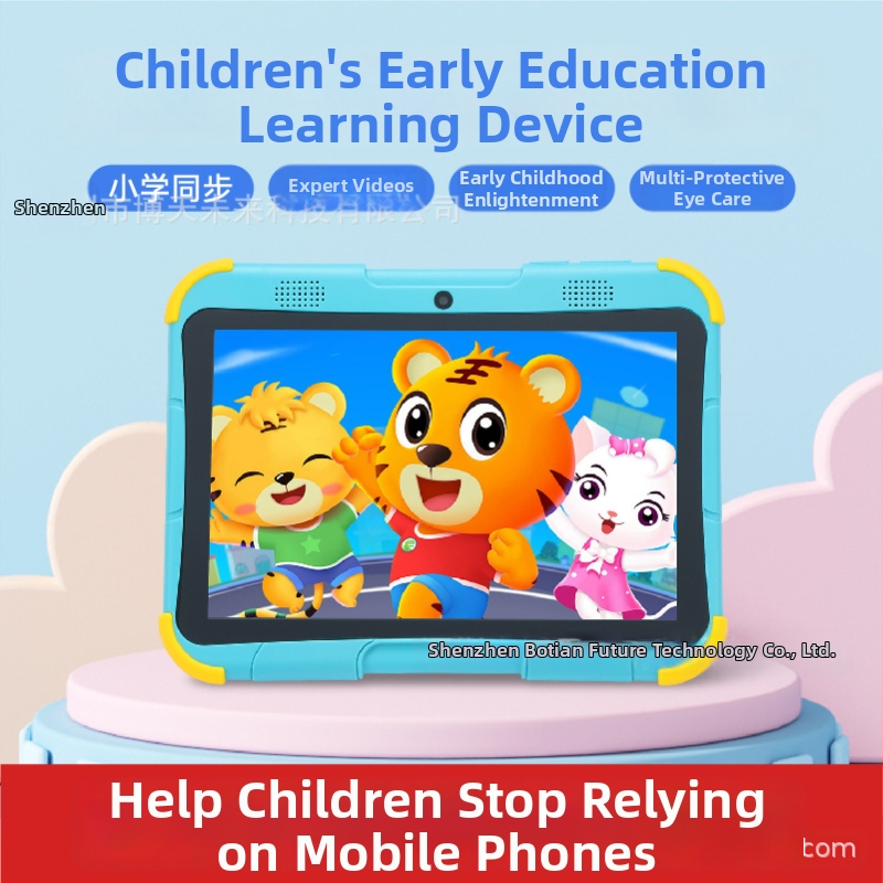 AI mācību planšetdators ar Android, 1,33 GHz vienkodolu procesors, SSD 16 GB, IPS ekrāns, Wi-Fi