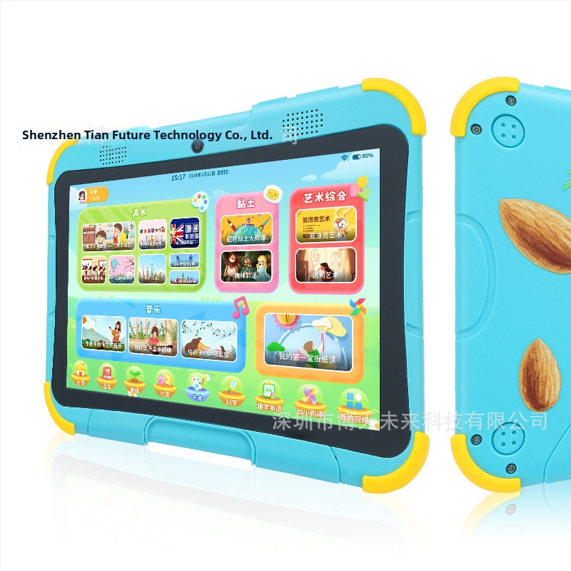 AI mācību planšetdators ar Android, 1,33 GHz vienkodolu procesors, SSD 16 GB, IPS ekrāns, Wi-Fi