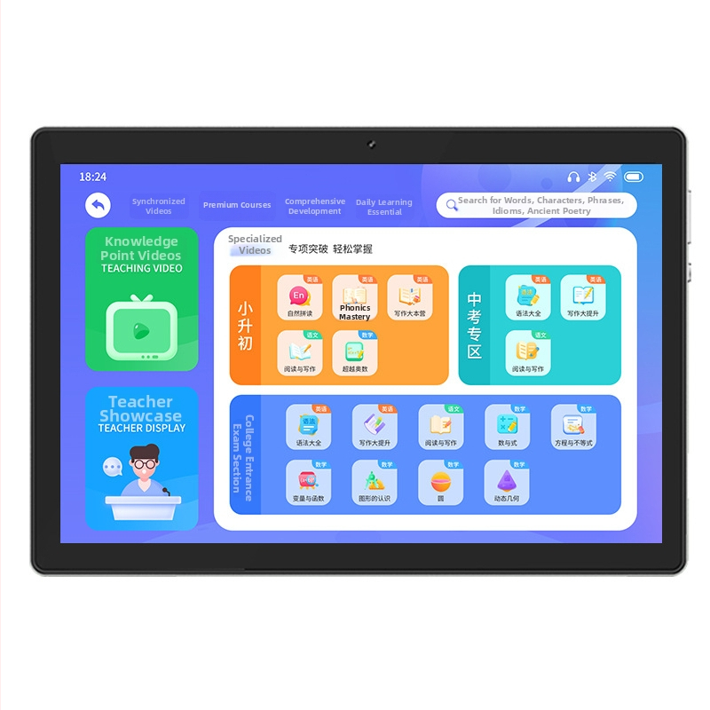 AI mācību planšetdators ar Android, 1,33 GHz vienkodolu procesors, SSD 16 GB, IPS ekrāns, Wi-Fi