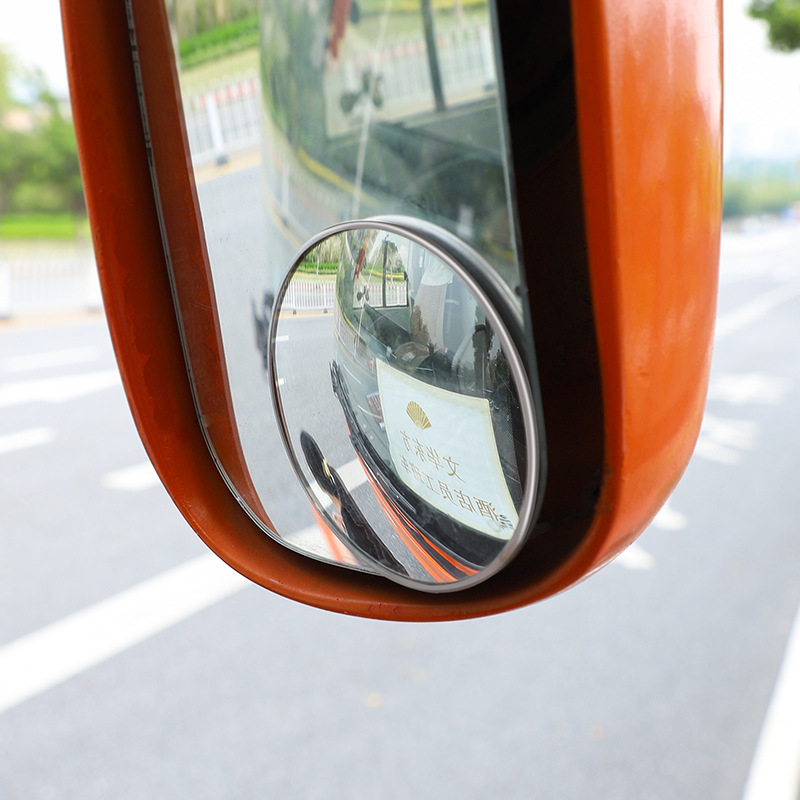 Shengyi Retrovizor za automobil, konveksno širokokutno ogledalo za mrtvu zonu, pogodan za velike kamione i putnička vozila