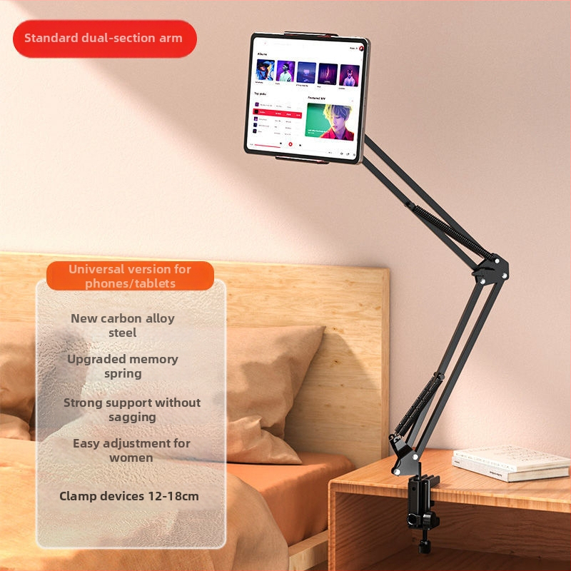 Držiak na telefón/tablet s cantilever montážou pri posteli/nočnom stolíku a stole, hliníková zliatina, univerzálna kompatibilita (podpora prispôsobeniu)