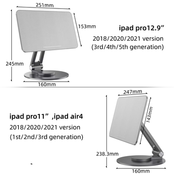 Μαγνητικό στήριγμα για iPad με περιστροφή 360°, από κράμα αλουμινίου