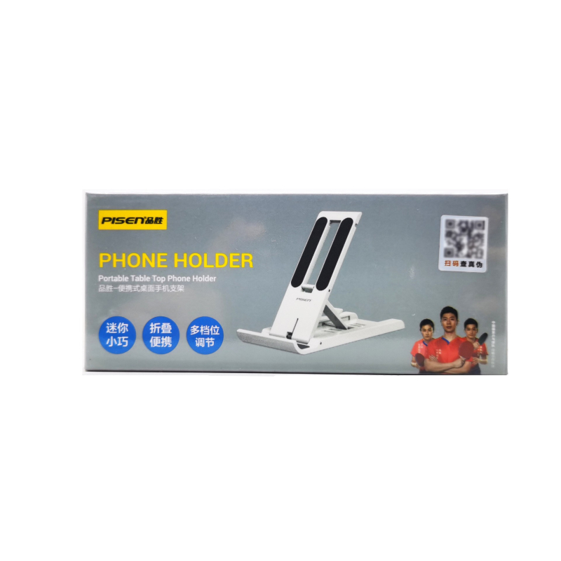 Pisen LP-ZJ08 Επιτραπέζιο στήριγμα για κινητό και tablet, ABS, πτυσσόμενο, ρυθμιζόμενο, τηλεσκοπικό ύψος