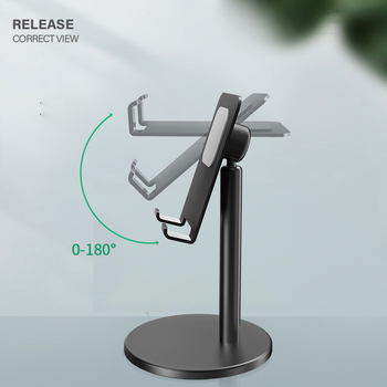 Βάση επιτραπέζια για κινητό και τάμπλετ - αναδιπλόμενη, εφελκυστική, ανθεκτικό κράμα αλουμινίου, μοντέλο YYS380