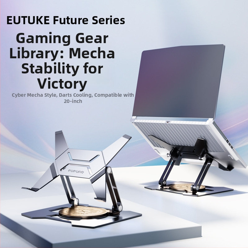 FZ5 βάση λάπτοπ με ψύξη, πτυσσόμενη, κάθετη περιστρεφόμενη, για λάπτοπ/tablet 11–17.3 ίντσες, Μοντέλο W5/FZ6, Υλικό: ατσάλι + αλουμίνιο + σιλικόνη, Βάρος 2.086 kg